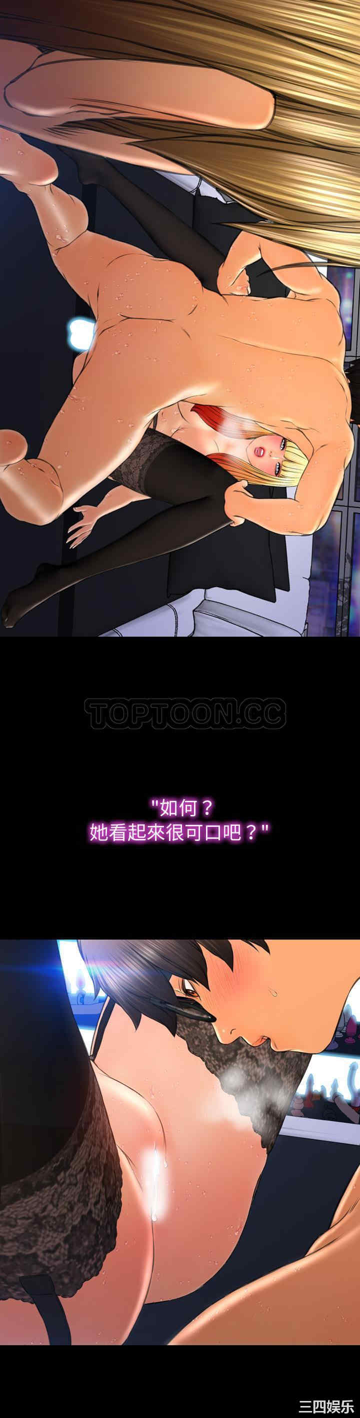 第14张