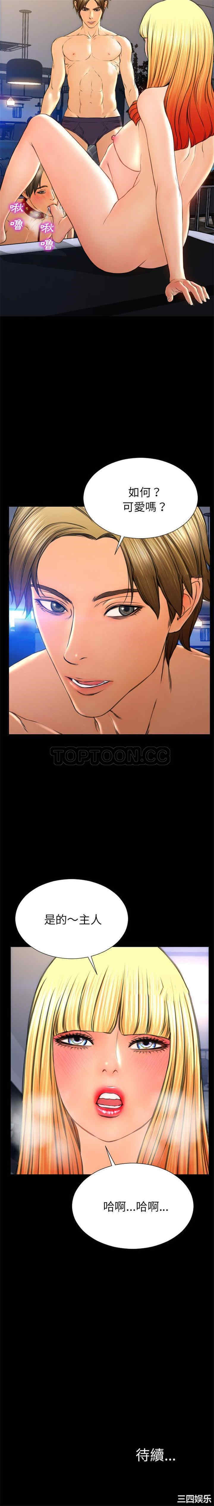 第21张