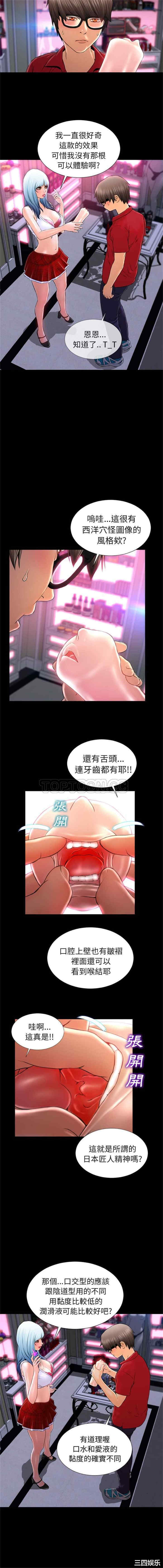 第4张