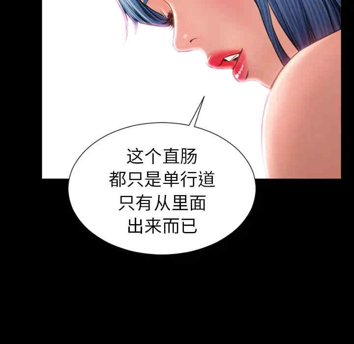 第99张