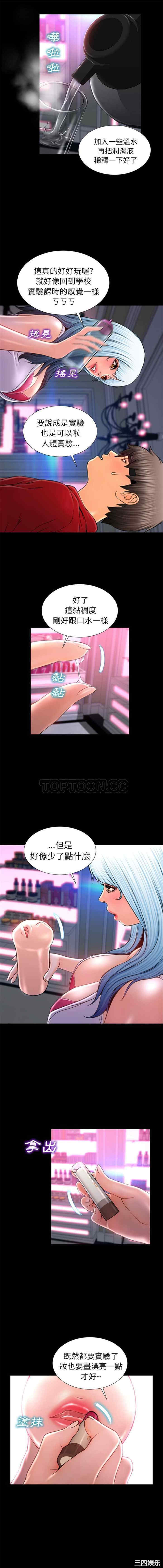 第5张