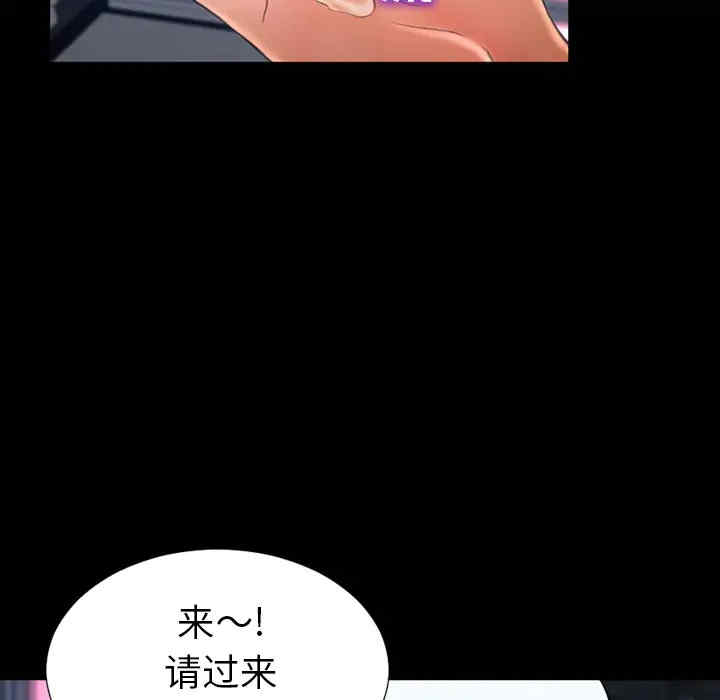 第102张