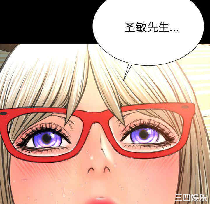 第10张