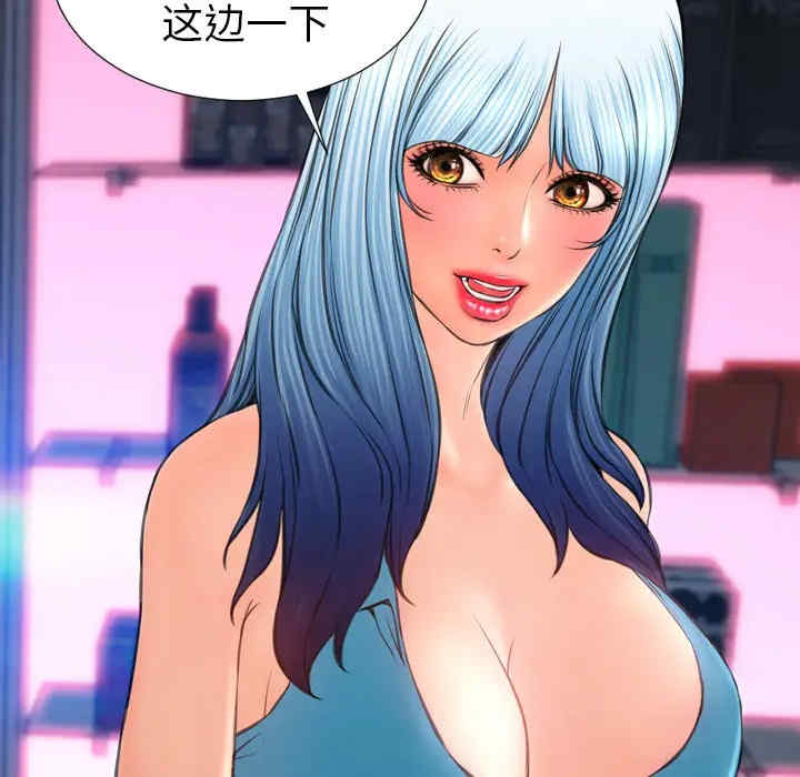 第104张