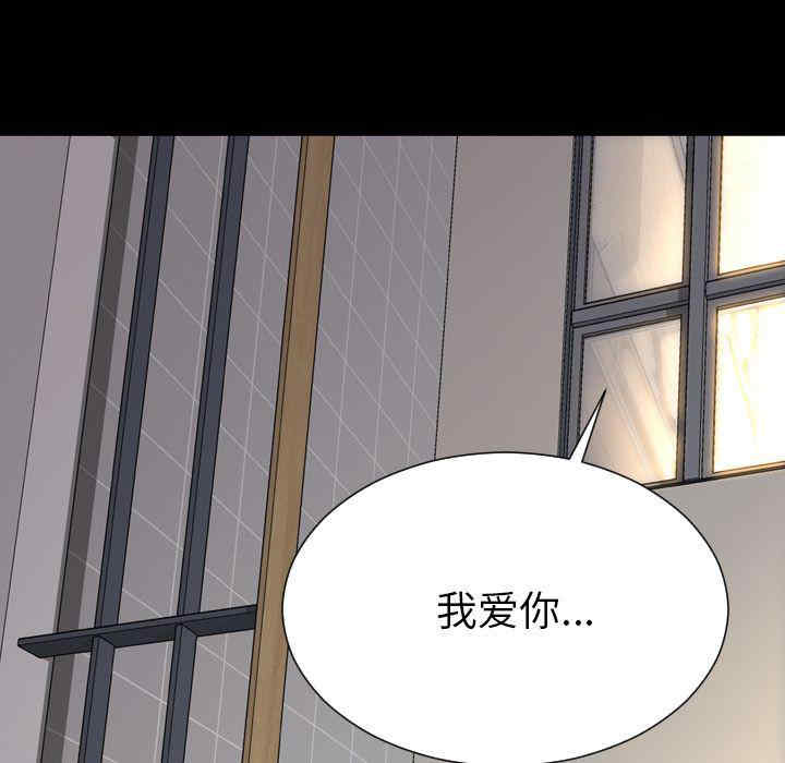 第17张