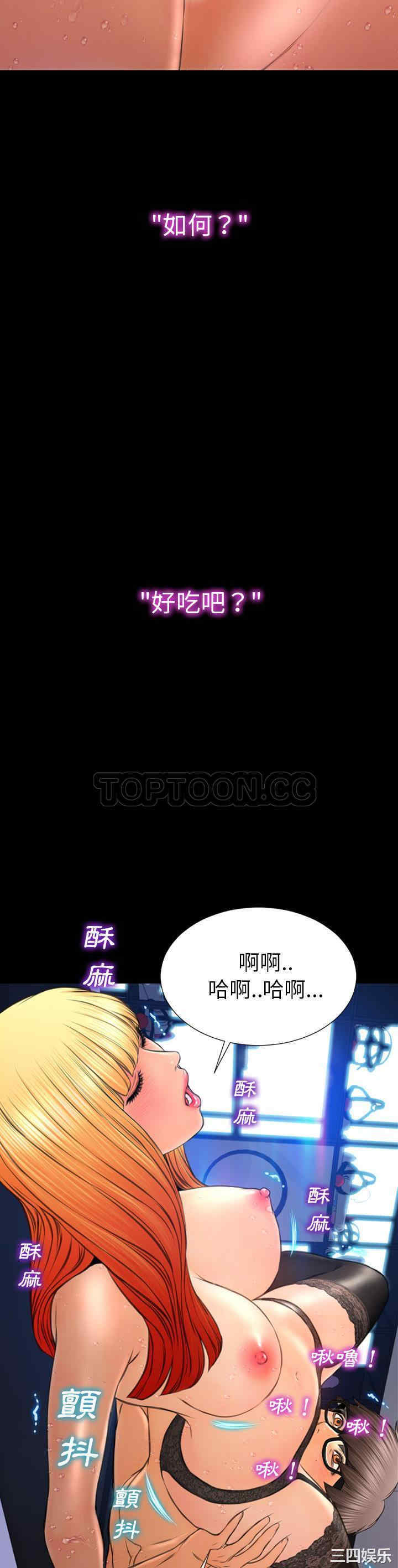 第16张