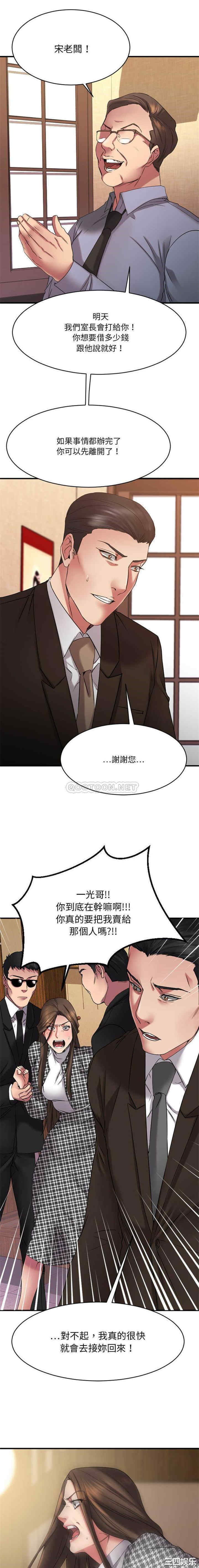 第18张