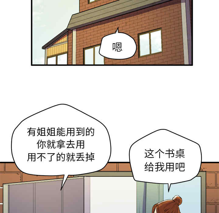 第62张