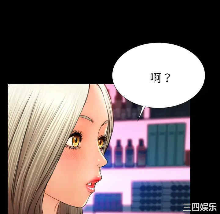 第109张