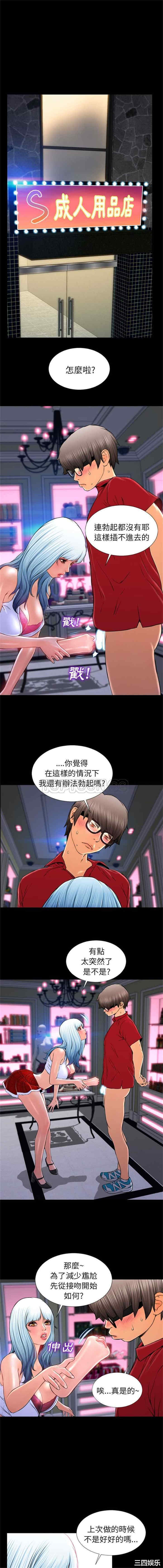 第7张
