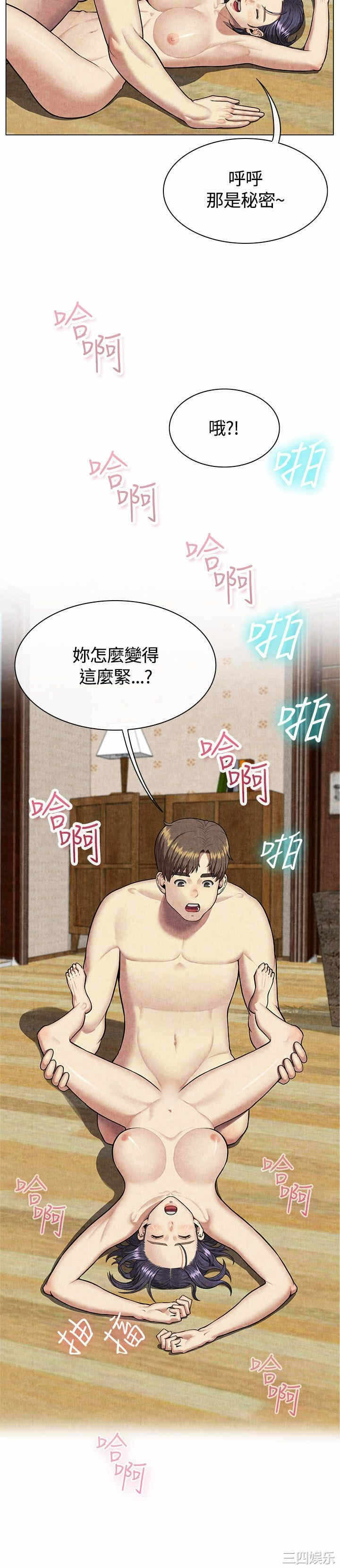 第19张