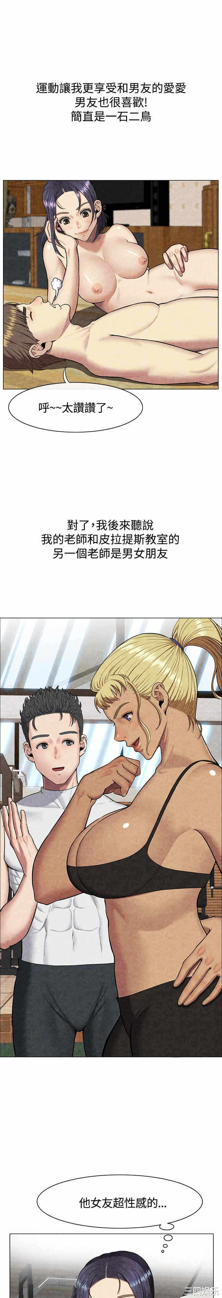 第20张