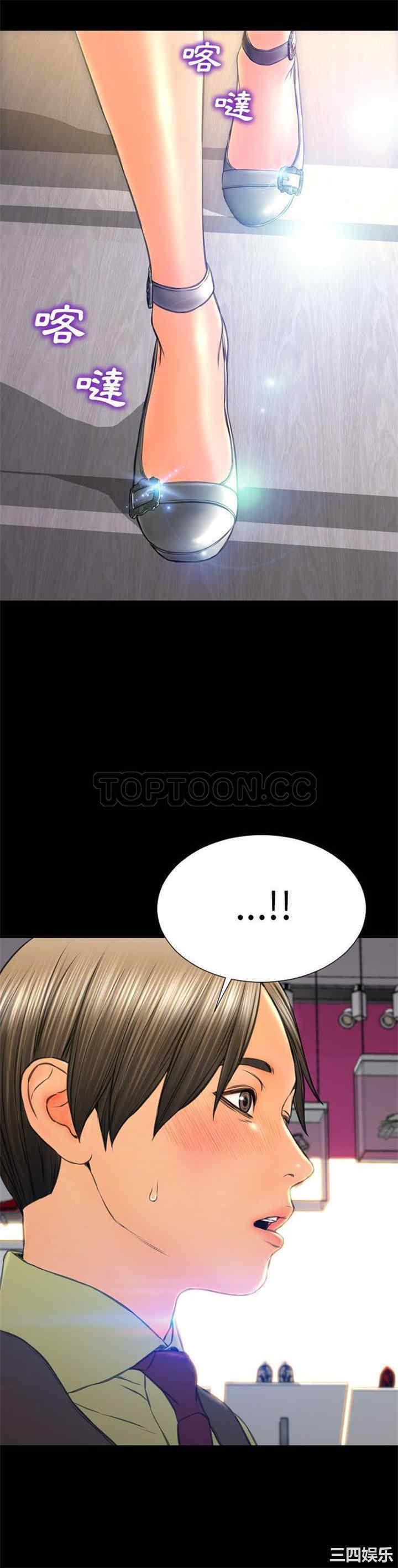 第40张