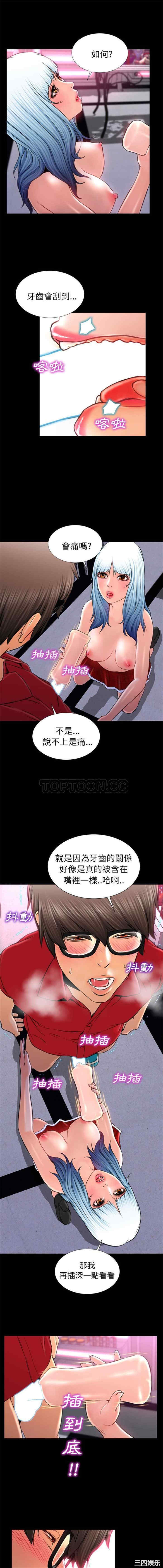 第11张