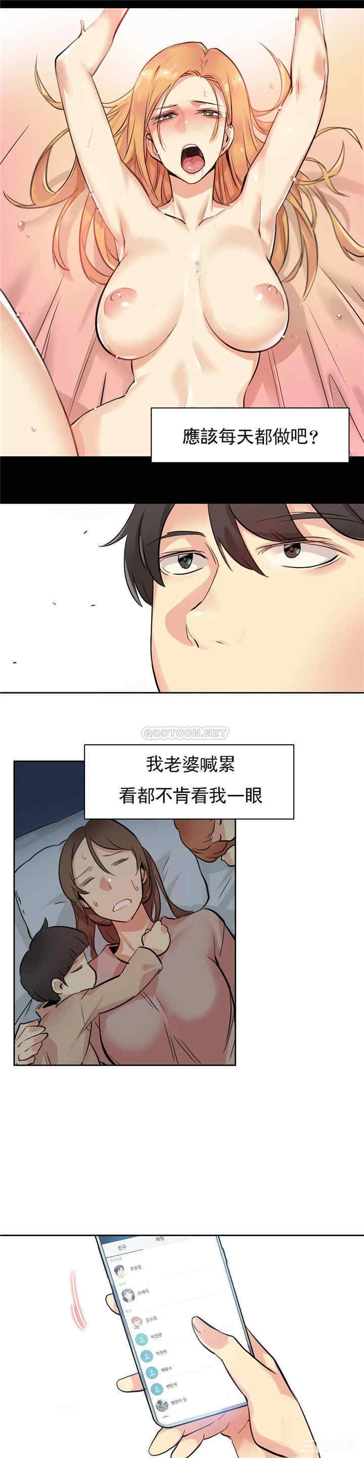 第22张