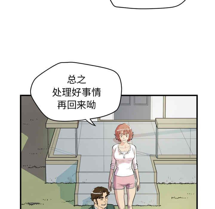 第72张
