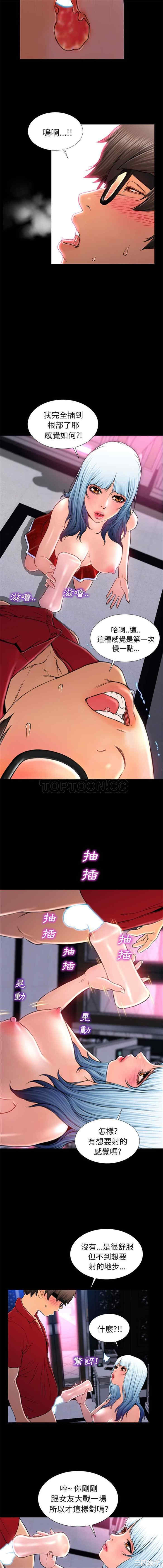 第13张