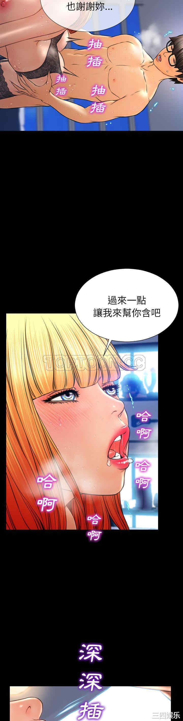 第26张