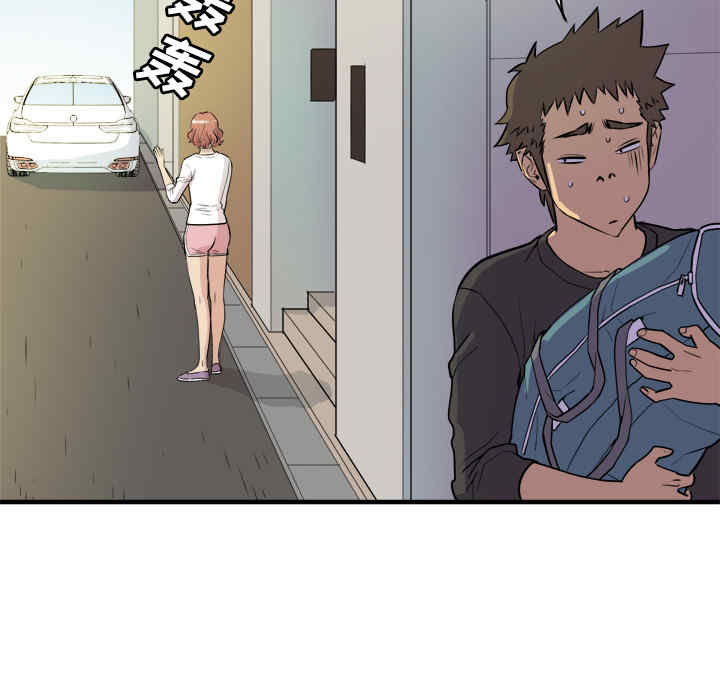 第74张