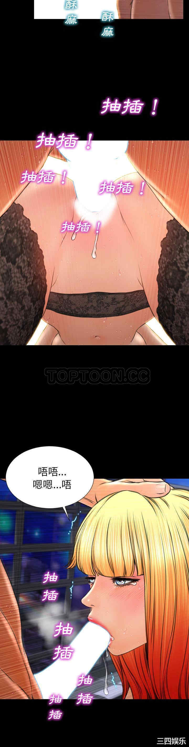 第28张
