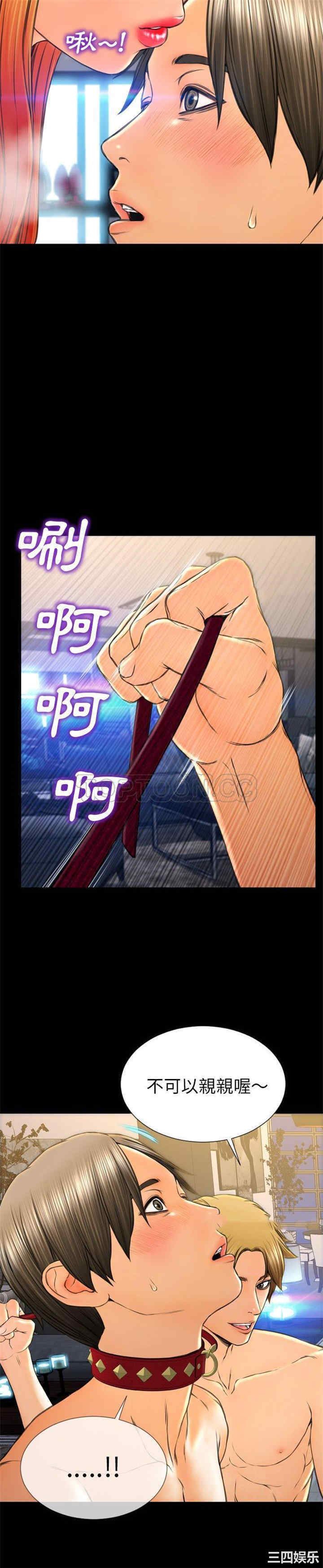 第6张