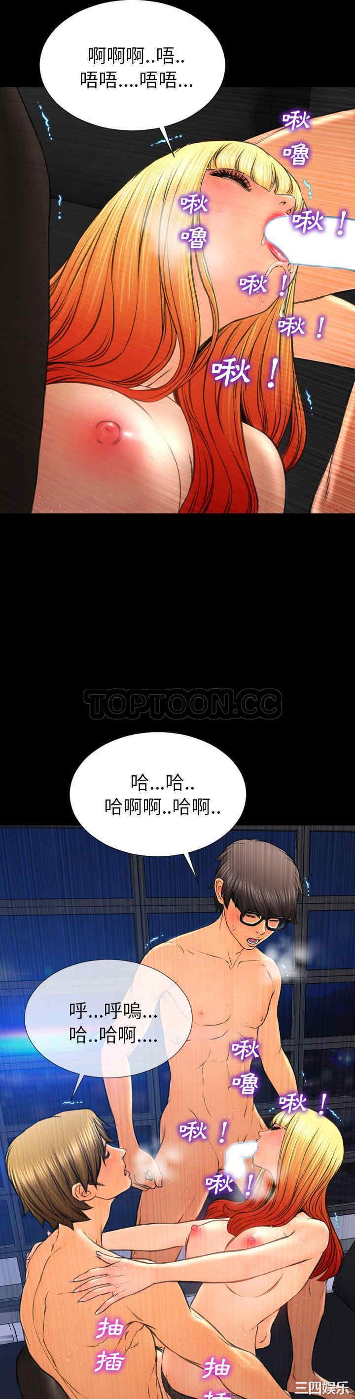 第30张