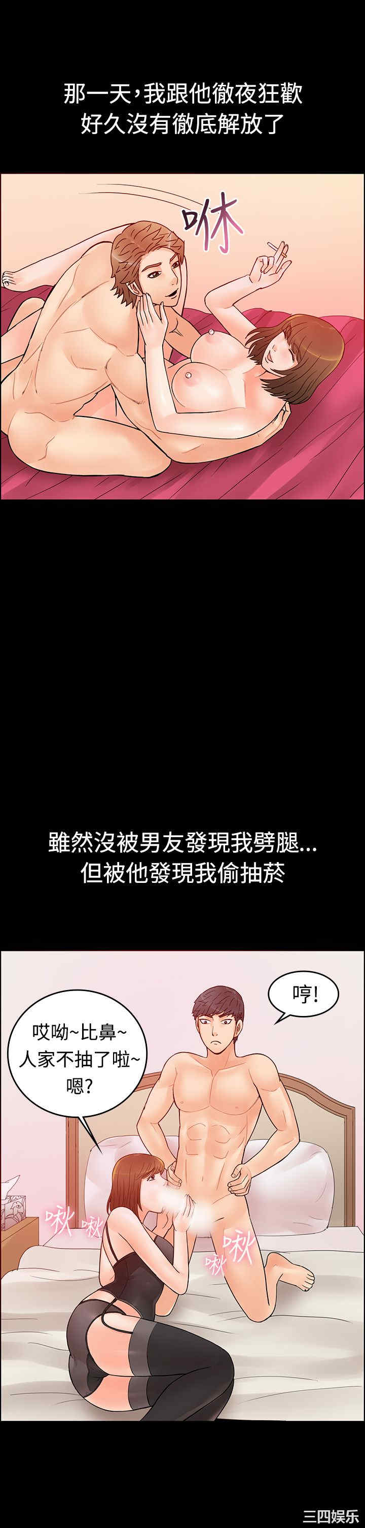 第19张