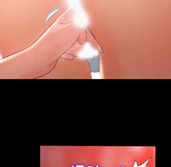 第160张