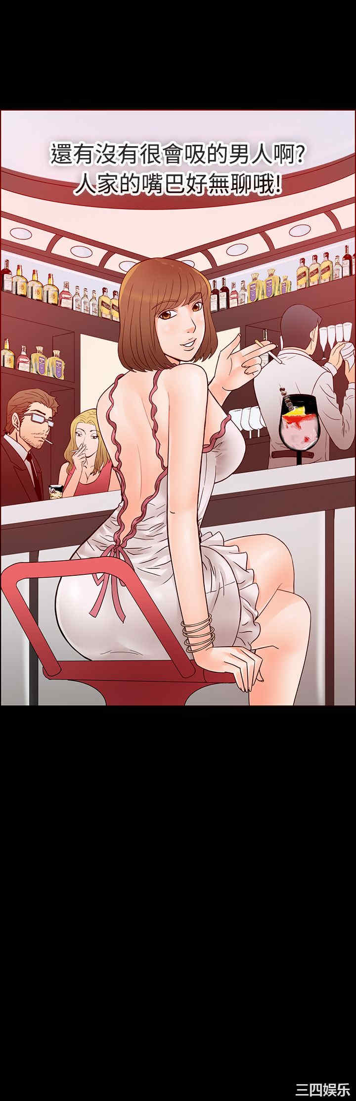 第21张