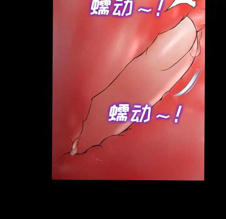 第2张