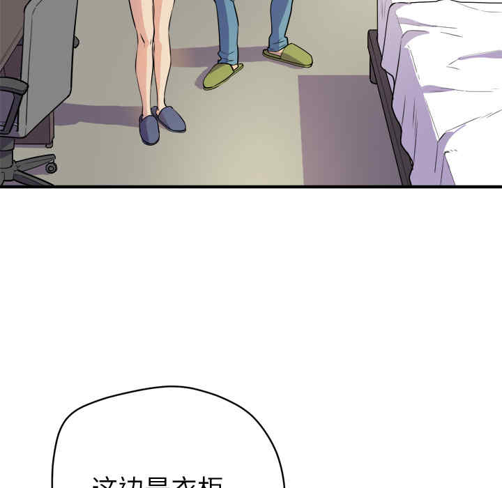 第93张