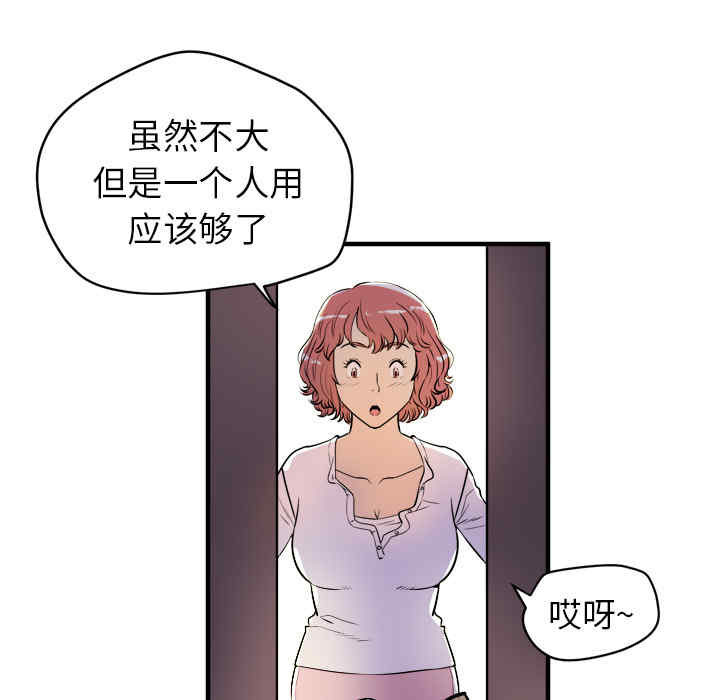 第95张