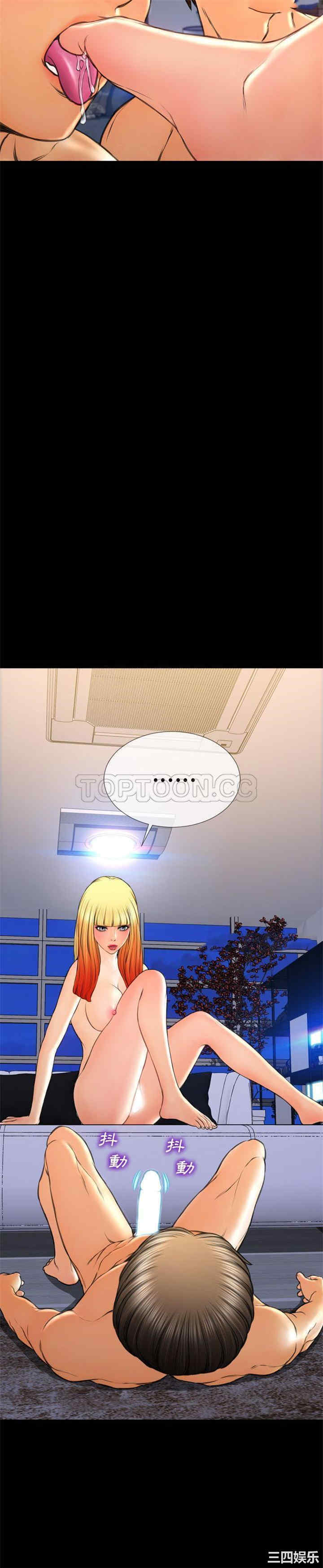 第13张
