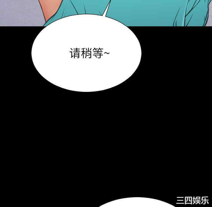 第31张