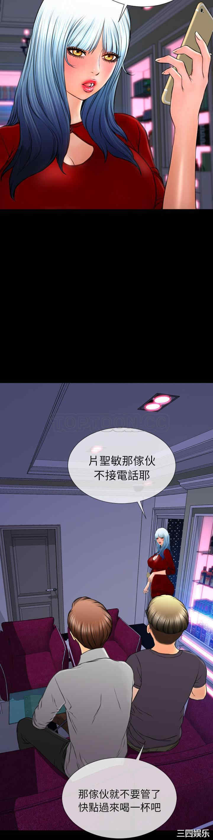 第38张