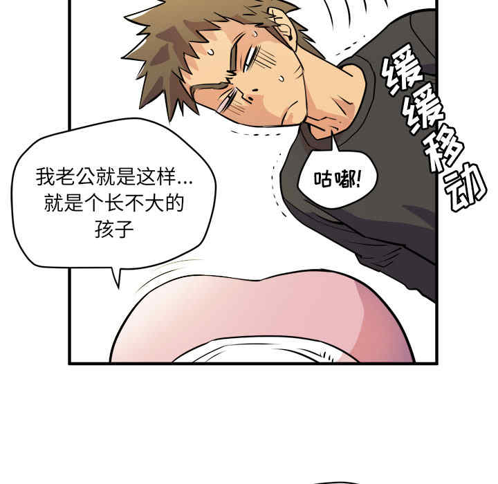 第101张