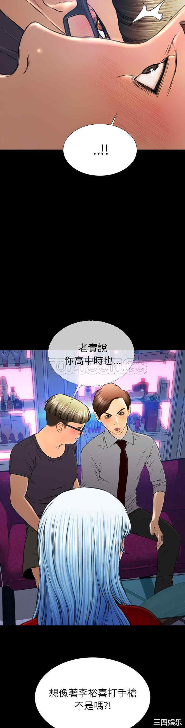 第40张