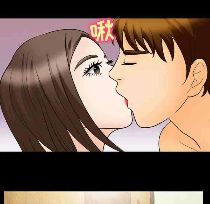 第52张