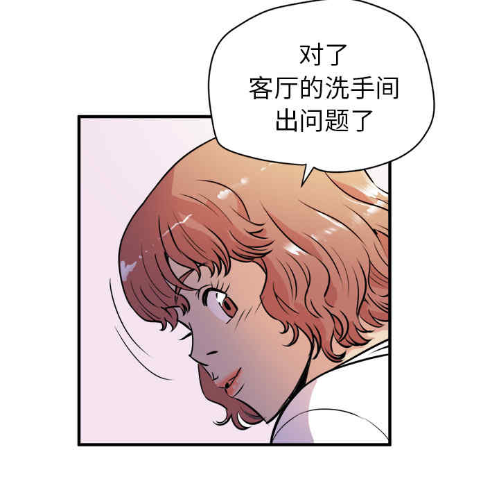 第102张