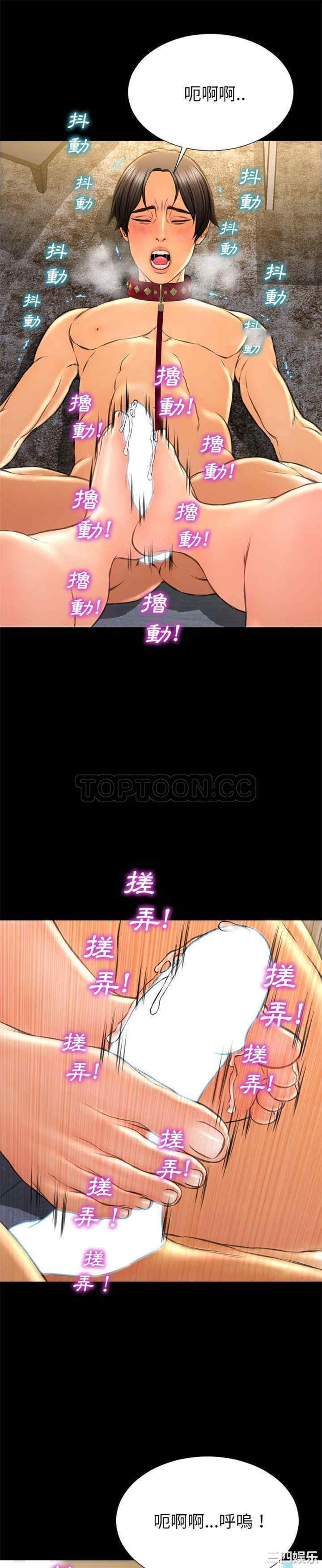 第18张