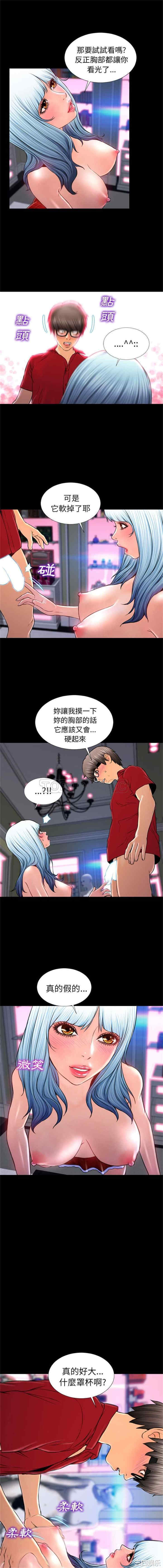 第3张