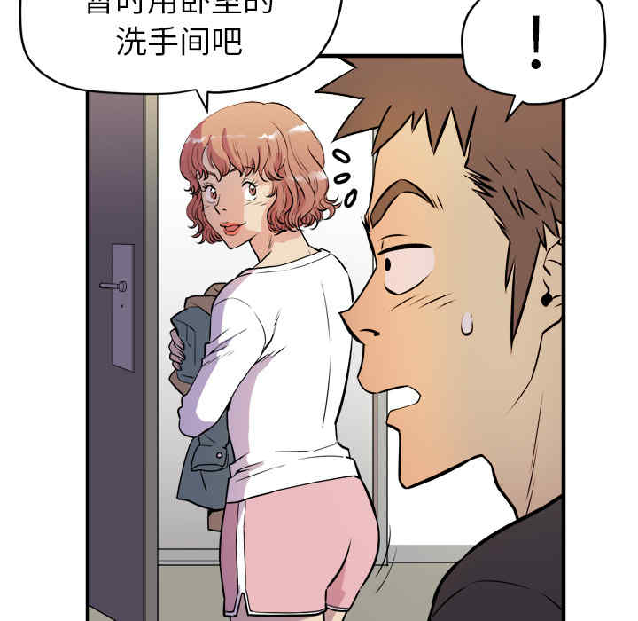 第105张