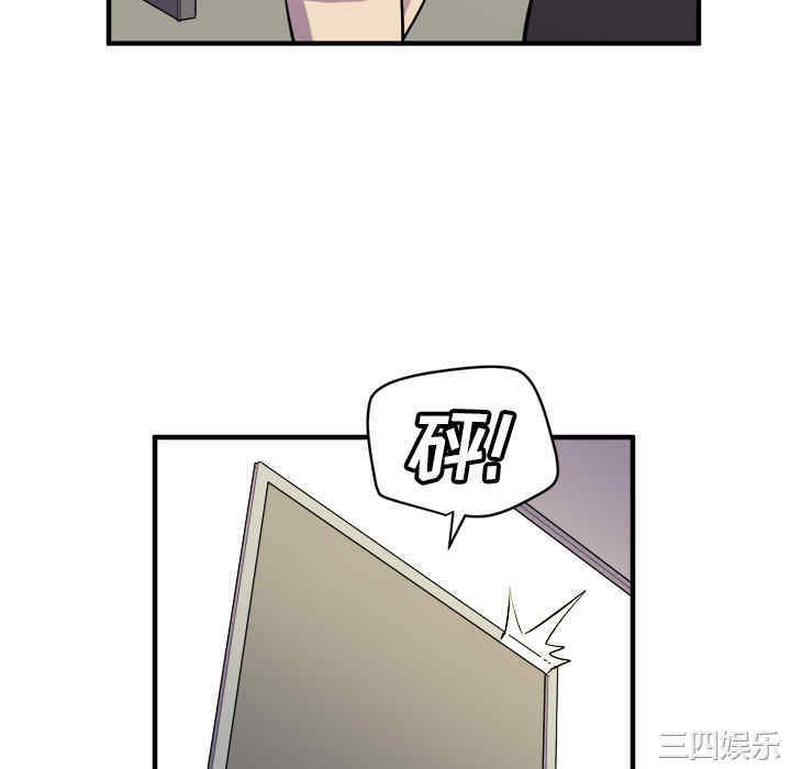 第106张