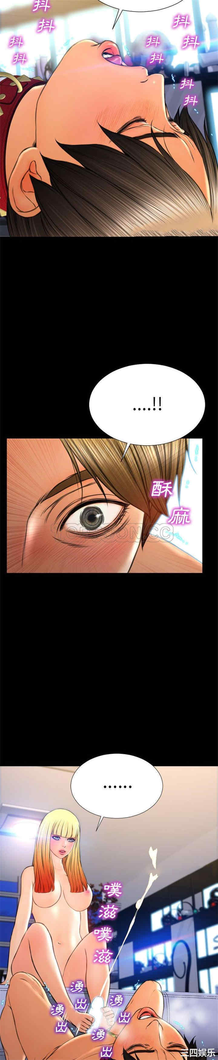第19张