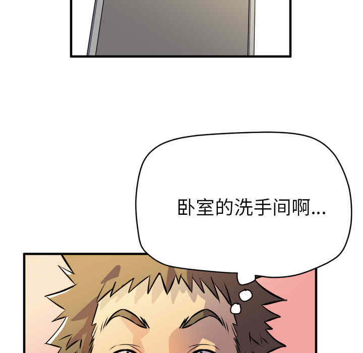 第107张
