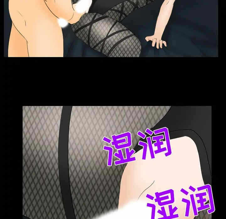 第61张