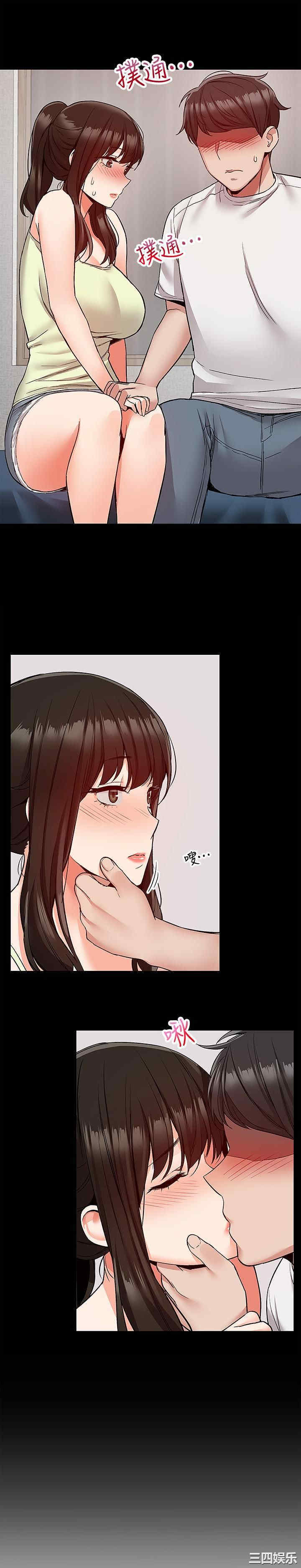 第19张