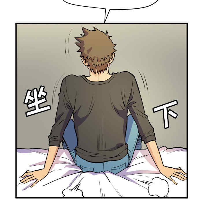 第6张