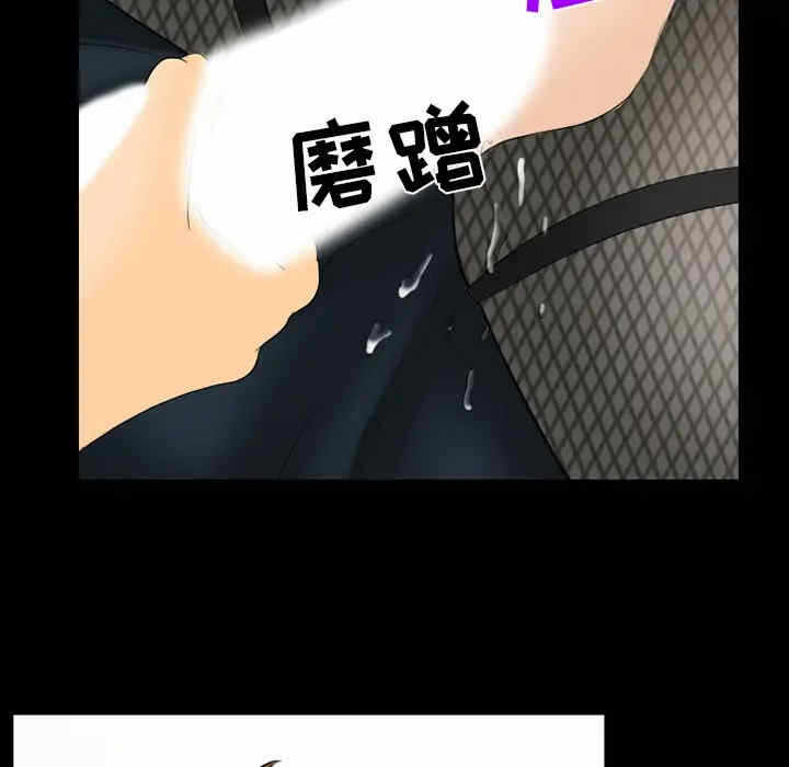 第62张