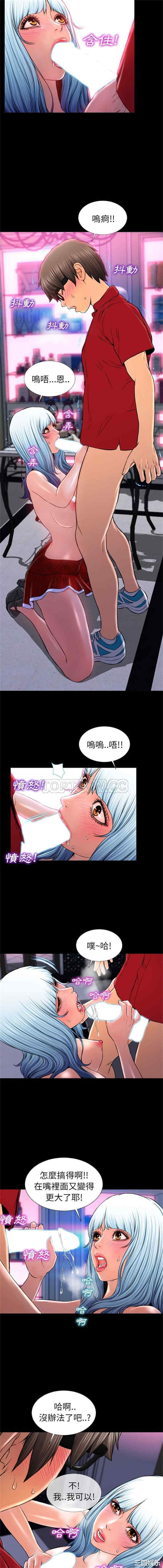 第6张